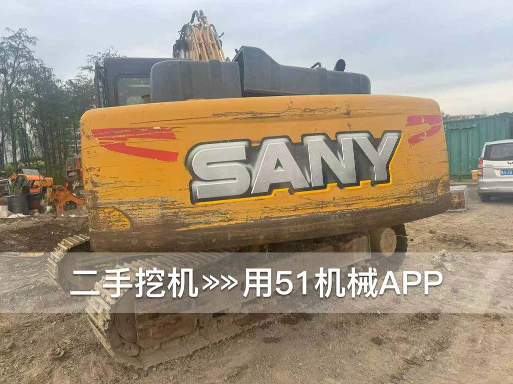 51机械